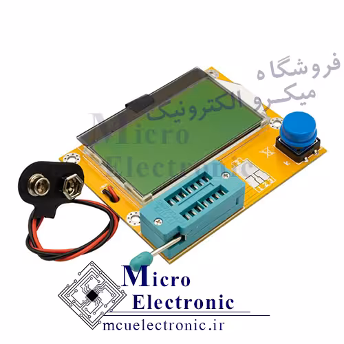 تستر قطعات الکترونیکی LCR-T4 همراه با کیس پلکسی