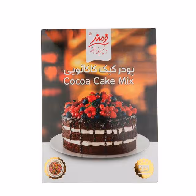 پودر کیک اسفنجی کاکائویی فرمند 450 گرمی