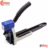 کارتن دوز دستی 35/15 KEYTEK مدل 356015