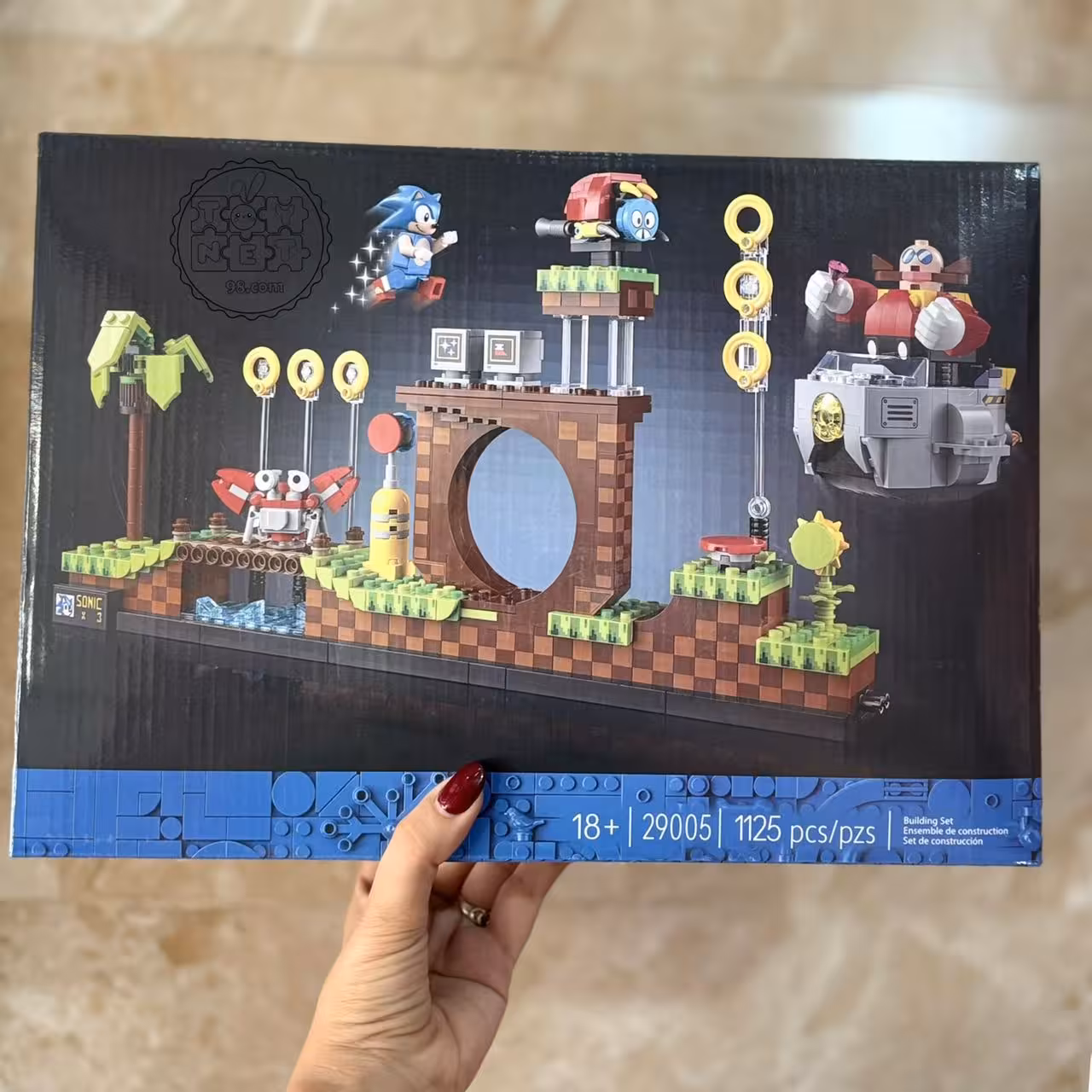 لگو سونیک کد 29005