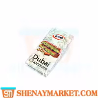 شكلات دبي آكاي حجم 200 گرم