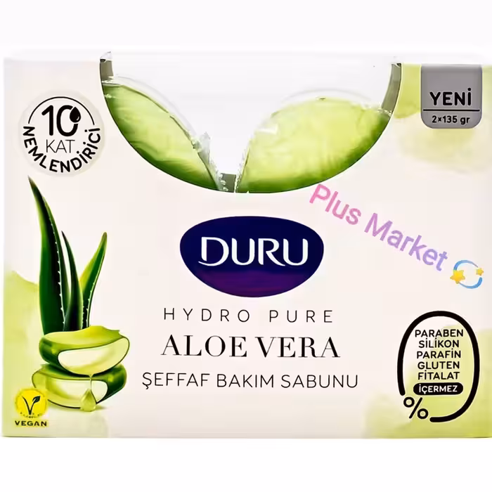 صابون دورو شفاف ترکیه حاوی عصاره آلوئه ورا بسته 2 تایی | amazonchi