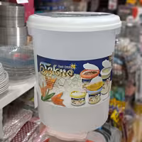 سطل درب دار تاکنو  پیمانه دار