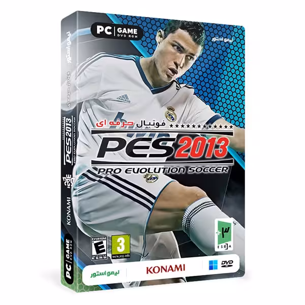 بازی PES 2013 برای PC
