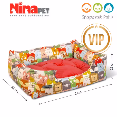 جای خواب یو نیناپت طرح باغ وحش VIP