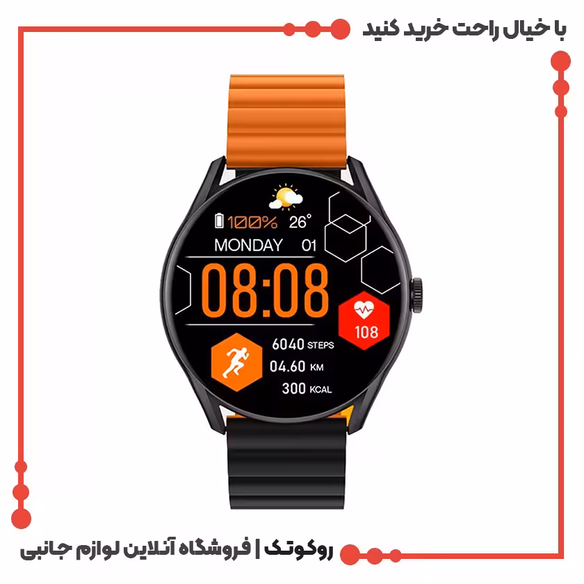 ساعت هوشمند شیائومی گلوریمی مدل Glorimi M1 Pro