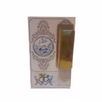 عطر گیسو طیبستان فدک (1 گرمی)