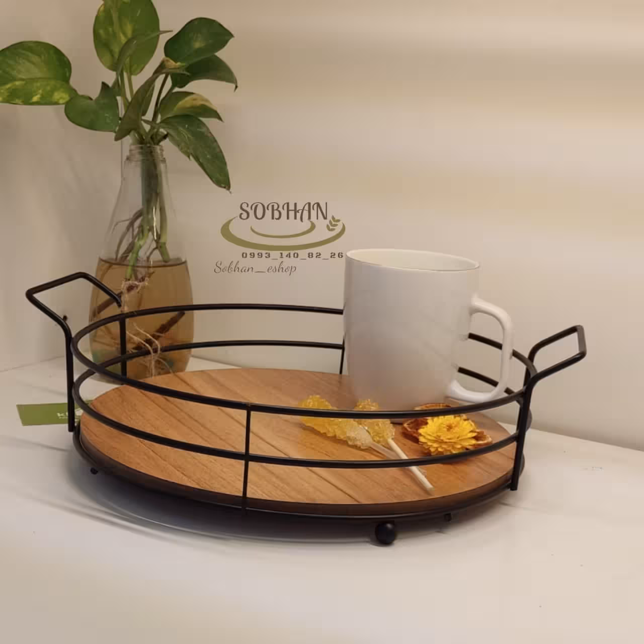 سینی گرد دسته دار کوچک
