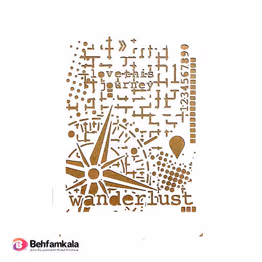 شابلون استنسیل  ابعاد 30*20