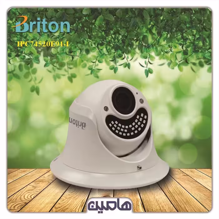 دوربین مداربسته تحت شبکه 2 مگاپیکسل برایتون مدل IPC74520E91-I