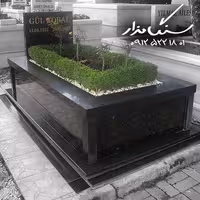 سنگ مزار گرانیت اصفهان کد 0269