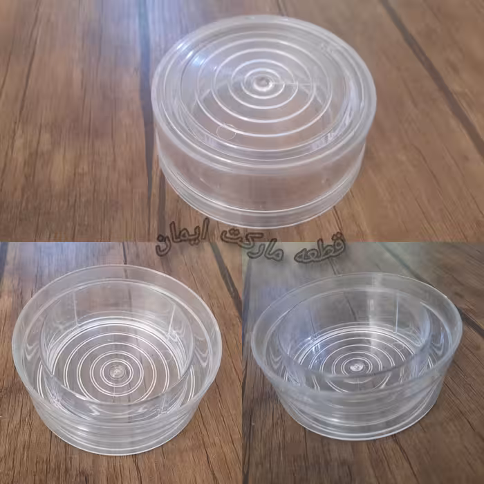 درب آسیاب کد3