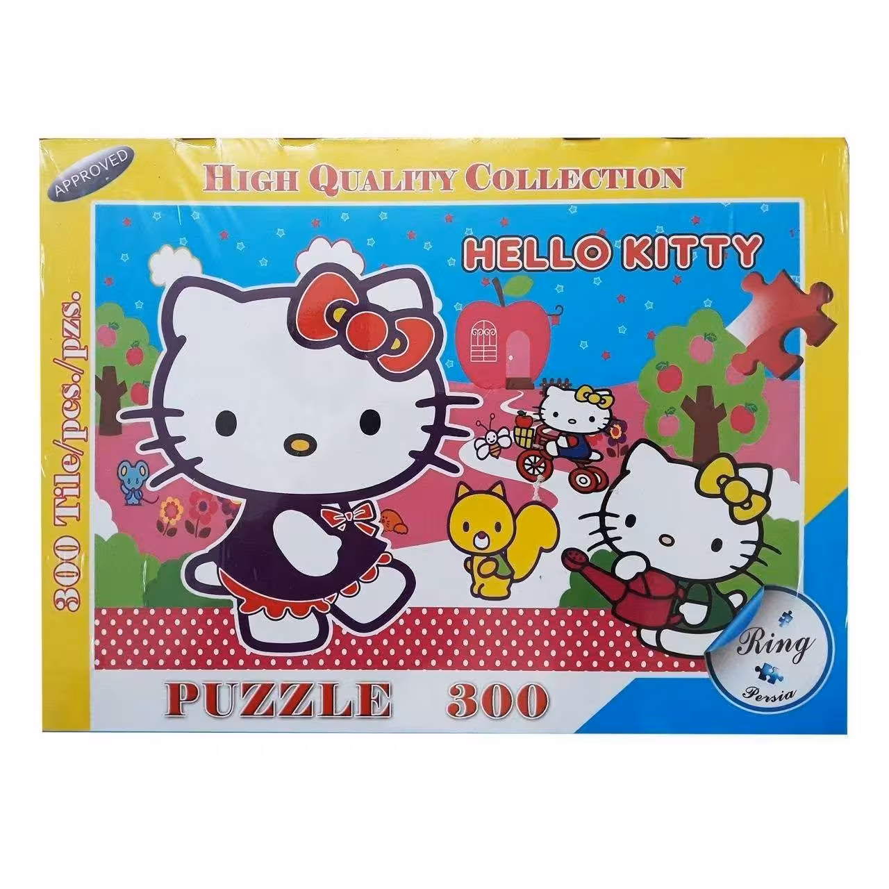 پازل 300 قطعه رینگ