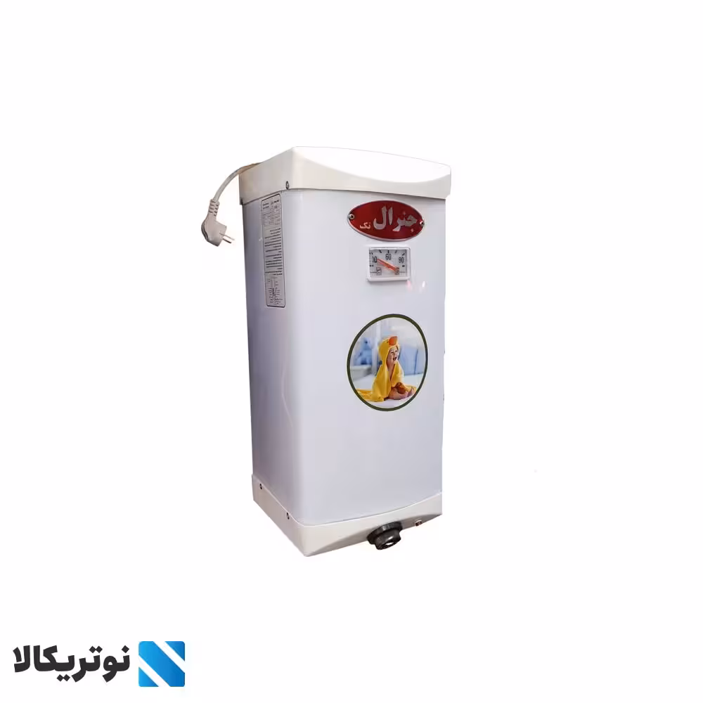 آبگرمکن جنرال برقی مدل30 لیتری