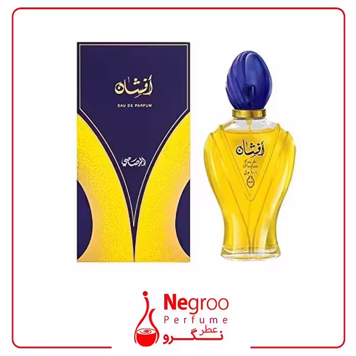 عطر ادکلن افشان رصاصی 100 میل Afshan Rasasi