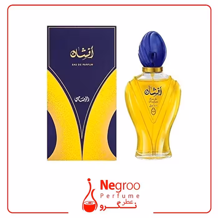 عطر ادکلن افشان رصاصی 100 میل Afshan Rasasi
