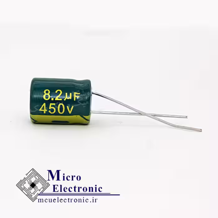 خازن الکترولیت 8.2uF 450v