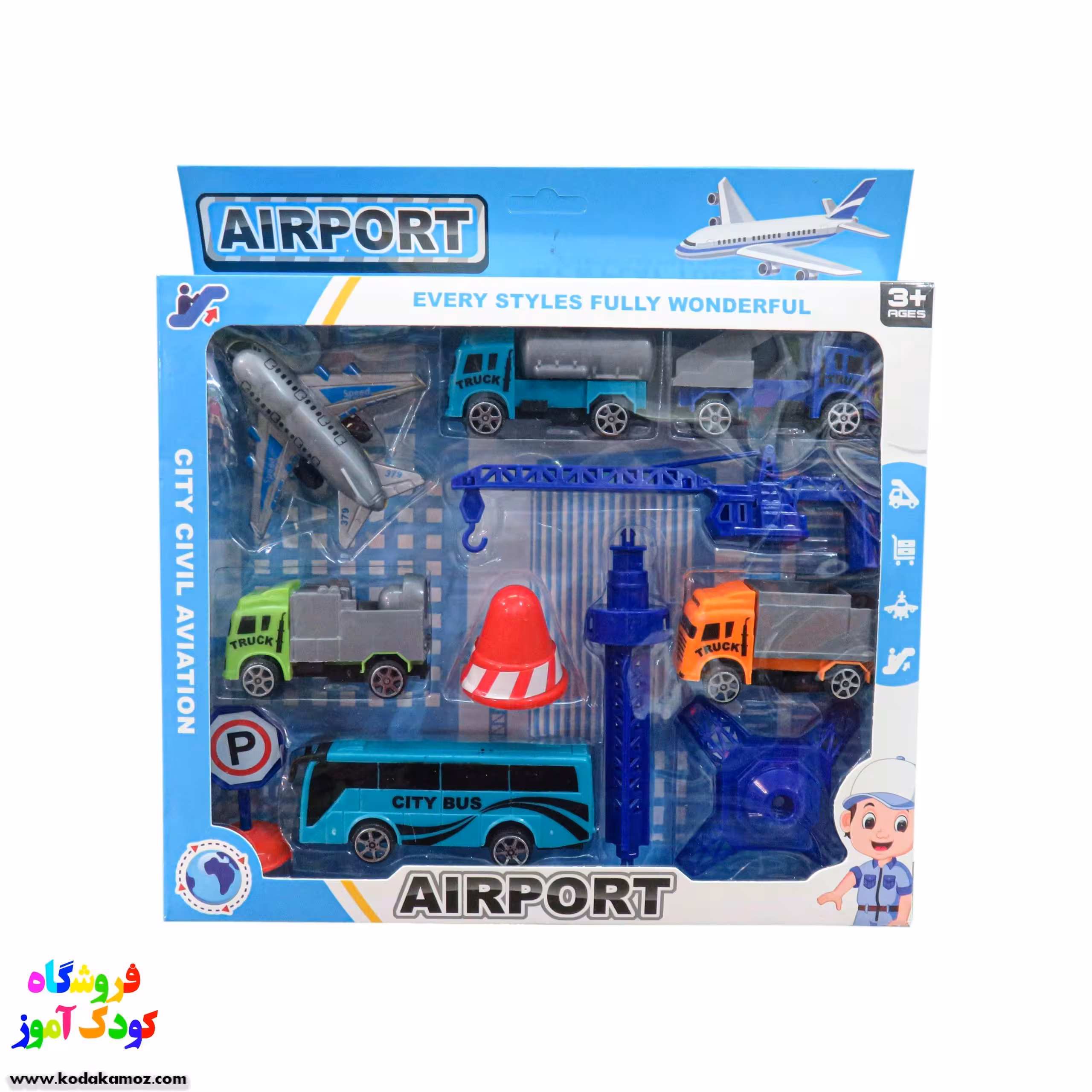 ست فرودگاهی کد 509