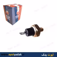 مهره  روغن پیکان تک فیش  ایمن تک -ارسال رایگان-شش ماه گارانتی-قیمت عمده