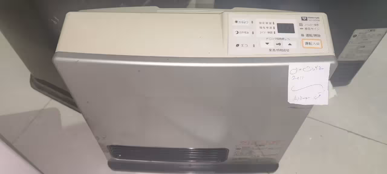 بخاری گازی برقی گازی ژاپنی  مدل 2011   2500 وات  دست دوم