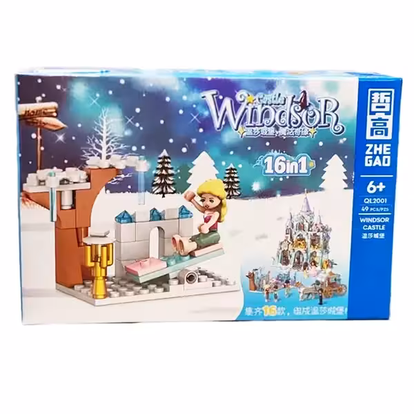 لگو پرنسس WINDSOR لباس صورتی با الاکلنگ مدل QL2001