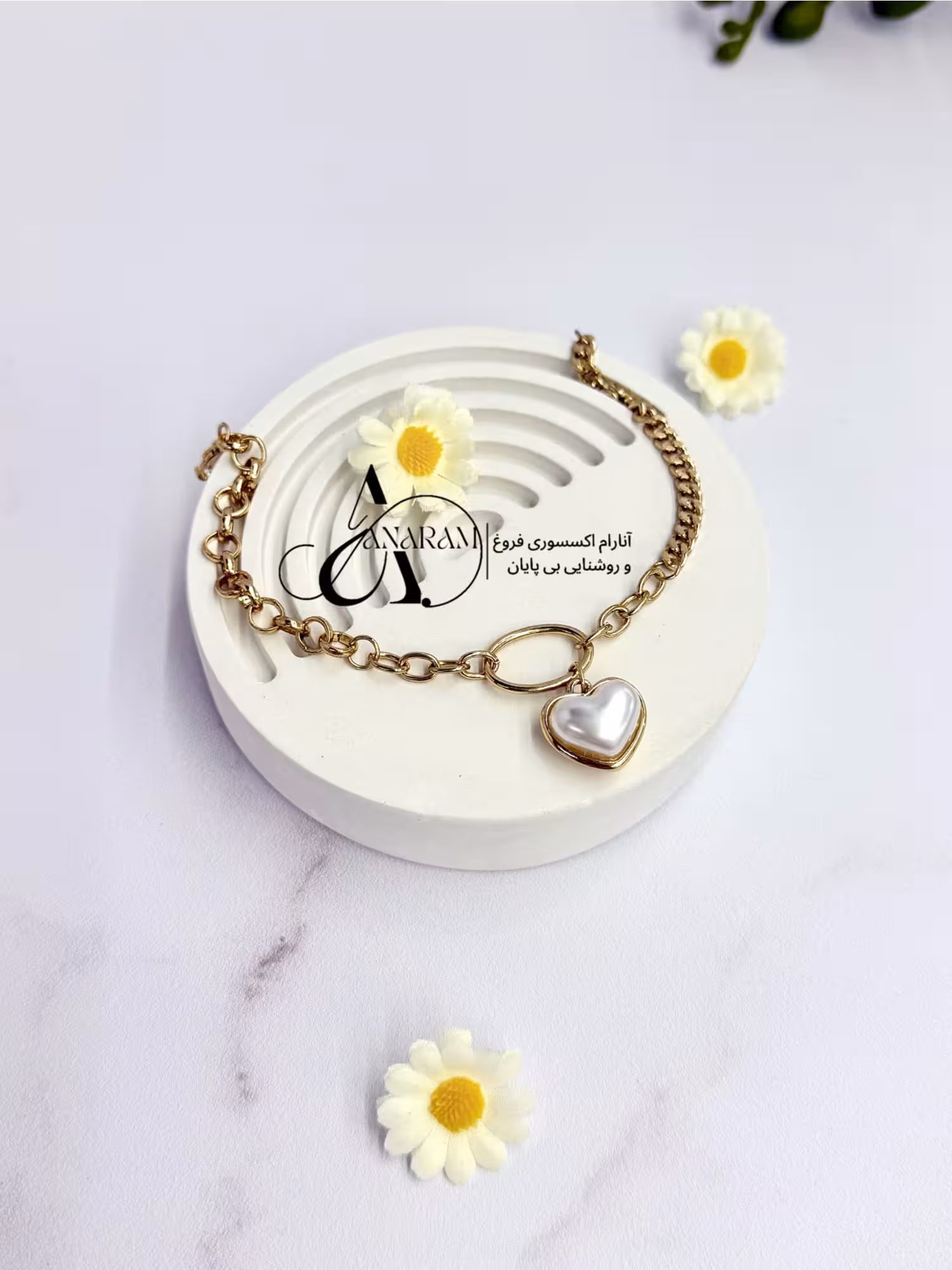 دستبند قلب صدفی قیمت استثنایی هدیه خاص و جذاب