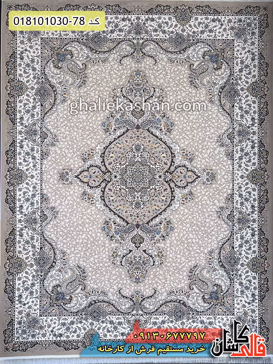 فرش 1000 شانه طرح نادیا زمینه بادامی کاشان