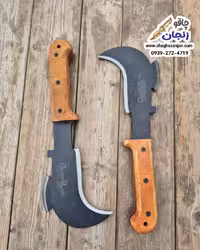 مینی داس ضد ضربه ضد زنگ 30 سانتی | ساخت زنجان