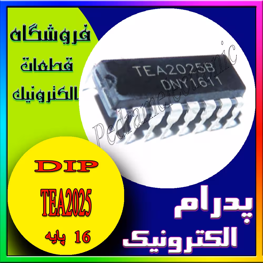 TEA2025 DIP-16