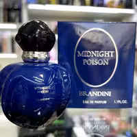 عطر ادکلن زنانه دیور میدنایت پویزون برندینی (Brandini Midnight Poison) 33 میل  رایحه شیرین و گرم و کمی تلخ | amazonchi
