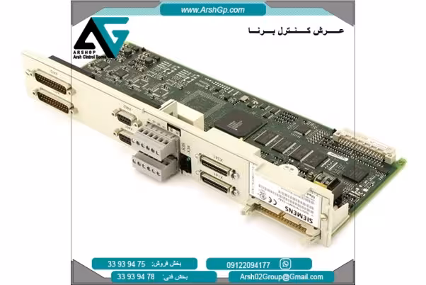 6SN1118-1NH00-0AA1