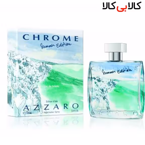 ادوتویلت آزارو کروم سامر ادیشن Azzaro Chrome Summer Edition 2013 مردانه حجم 100 میلی لیتر