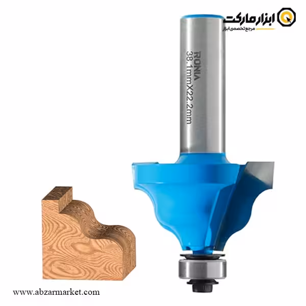 تیغ اورفرز رونیا پروفیل لبه قطر 38.1 میلی متر مدل 21B-38122212