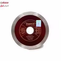 صفحه سرامیک بر پنیک مدل 115 میلیمتر