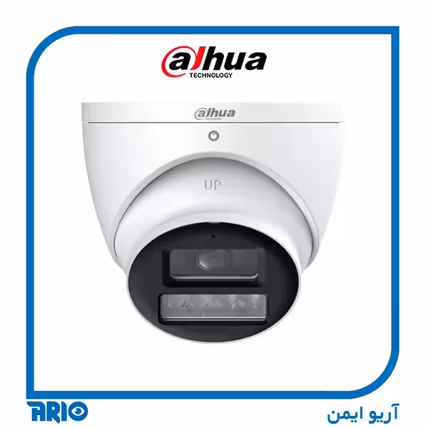 دوربین مداربسته داهوا IPC-HDW1239T1-A-IL