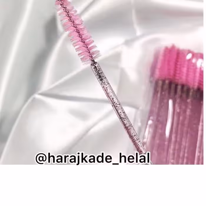 برس ابرو برای شانه ومرتب کردن ابرو وبالا بردن مژه