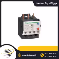 بی متال 16 تا 24 آمپر طرح اشنایدر ( تله مکانیک ) مدل LRD22