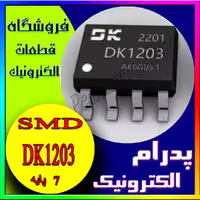 DK1203 SOP-7
