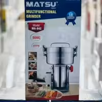 آسیاب ماتسو ژاپن 842 (پس کرایه)