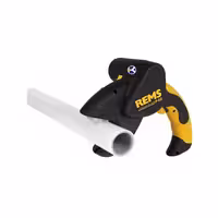 قیچی لوله سبز شارژی رمس