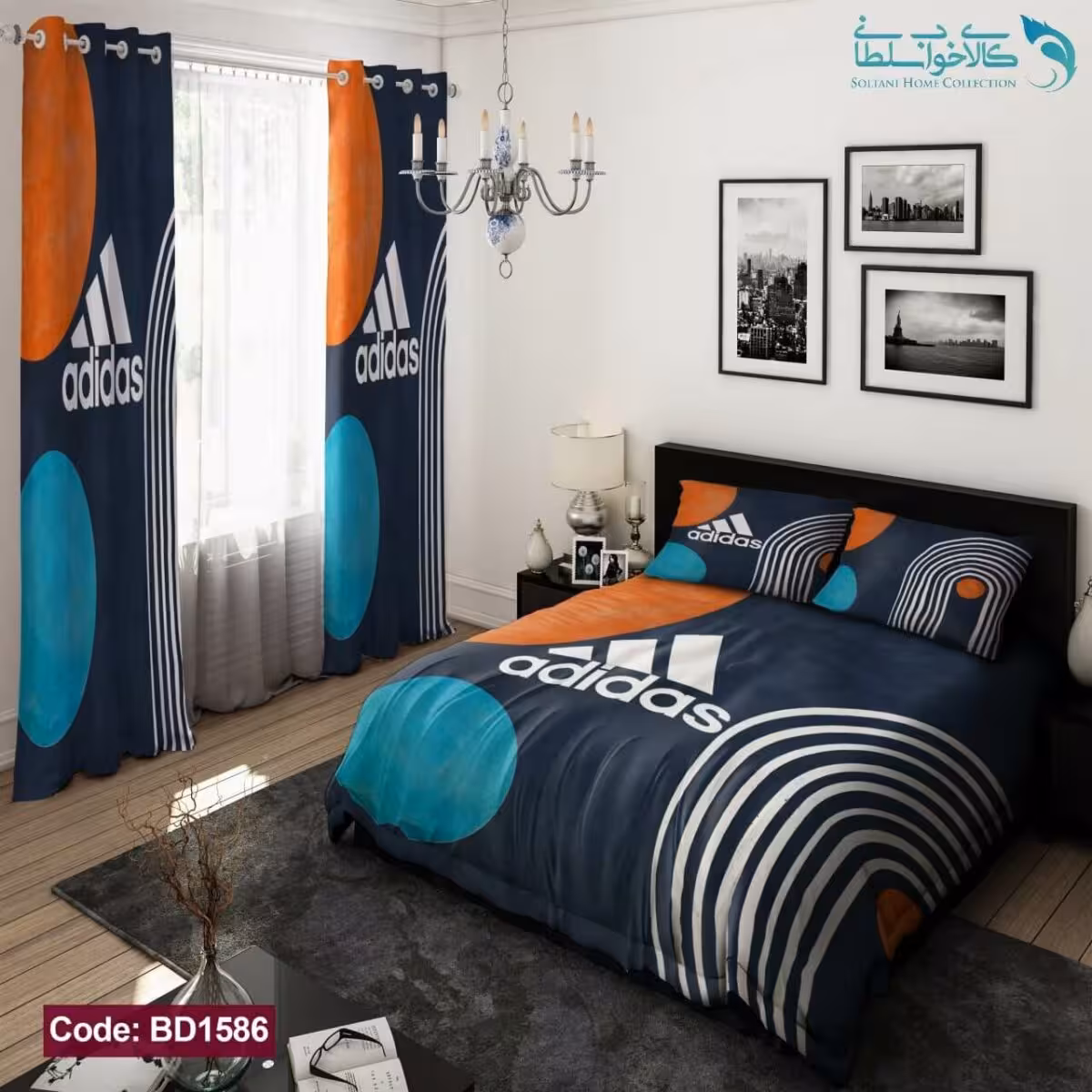 روتختی طرح ادیداس دونفره کد BD1486
