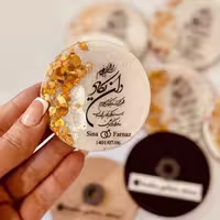 گیفت عقد و عروسی، جنس چوب و رزین، با طرح و متن دلخواه