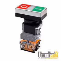 شاسی دوبل چراغدار دو کنتاکت پارس فانال مدل PFP-50