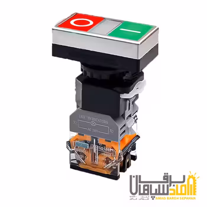 شاسی دوبل چراغدار دو کنتاکت پارس فانال مدل PFP-50