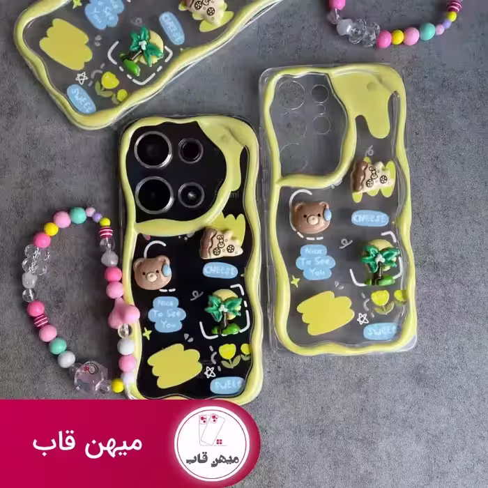 قاب عروسک برجسته خرس و نخل - کد (101382)