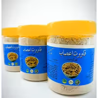 قاووت اعصاب چهل گل ( 200گرم)