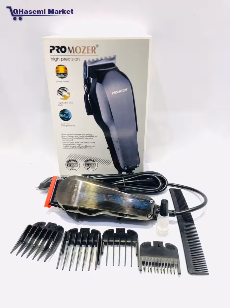 ماشين اصلاح برقی مـــــوزر مدل 322 - قاسمی مارکت