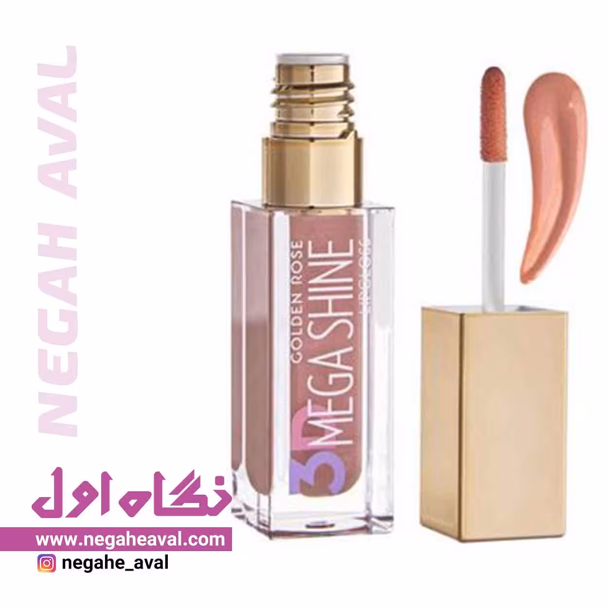 لیپ گلاس 3D مگا شاین گلدن رز شماره 116
