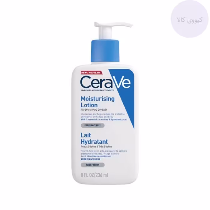 لوسیون مرطوب کننده صورت و بدن سراوی Cerave پوست خشک و خیلی خشک