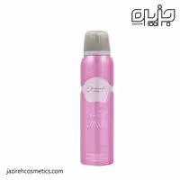 اسپری بدن مدل DARK WAVE ژکساف